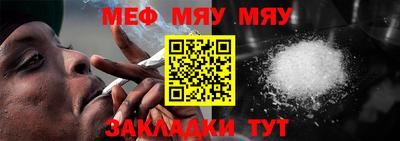 ПСИЛОЦИБИНОВЫЕ ГРИБЫ Комсомольск-на-Амуре