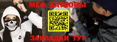 ПСИЛОЦИБИНОВЫЕ ГРИБЫ Комсомольск-на-Амуре