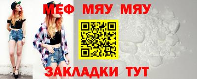 ПСИЛОЦИБИНОВЫЕ ГРИБЫ Комсомольск-на-Амуре