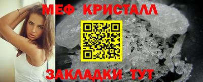 ПСИЛОЦИБИНОВЫЕ ГРИБЫ Комсомольск-на-Амуре