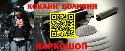 стафф Конаково