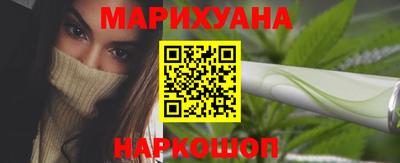 кокаин Коммунар