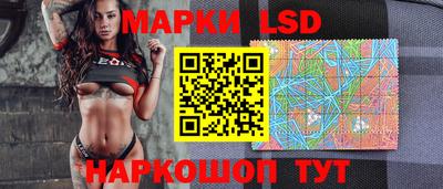 ПСИЛОЦИБИНОВЫЕ ГРИБЫ Комсомольск-на-Амуре