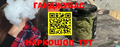 кокаин Коммунар