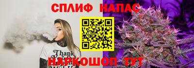 ПСИЛОЦИБИНОВЫЕ ГРИБЫ Комсомольск-на-Амуре