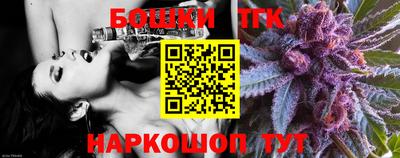 кокаин Коммунар