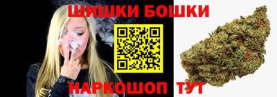 кокаин Коммунар