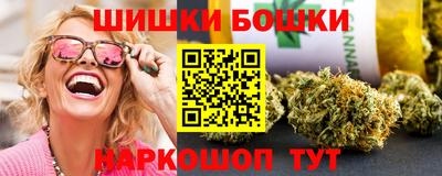 ПСИЛОЦИБИНОВЫЕ ГРИБЫ Комсомольск-на-Амуре