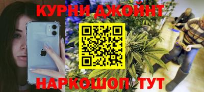 кокаин Коммунар