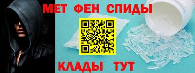 стафф Конаково