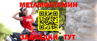 кокаин Коммунар