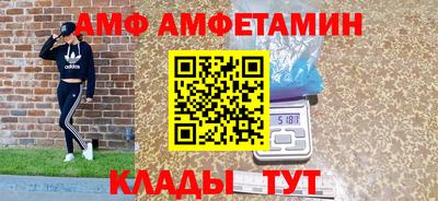 кокаин Коммунар
