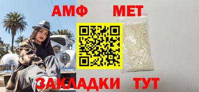 кокаин Коммунар