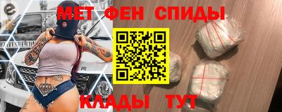 стафф Конаково