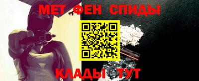 ПСИЛОЦИБИНОВЫЕ ГРИБЫ Комсомольск-на-Амуре