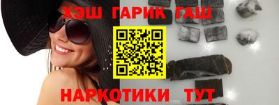 кокаин Коммунар