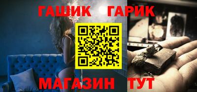 стафф Конаково