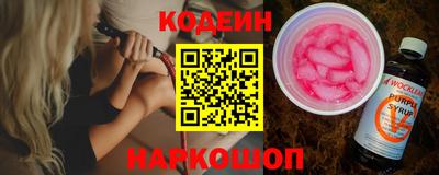 стафф Конаково